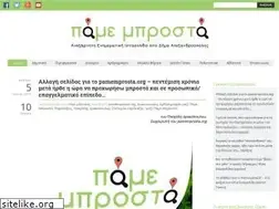 Sites similar to pamemprosta.org