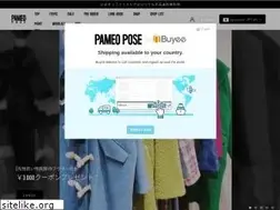 Sites similar to pameopose.com