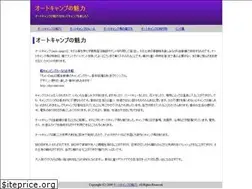 Sites similar to pamerica.net