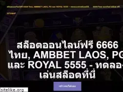 Sites similar to pameti.org