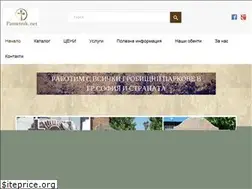 Sites similar to pametnik.net