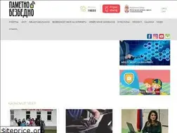 Sites similar to pametnoibezbedno.gov.rs