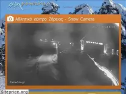 Sites similar to pameziria.gr