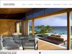 Sites similar to pamfili.com