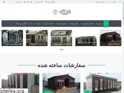 Sites similar to pamirconex.com