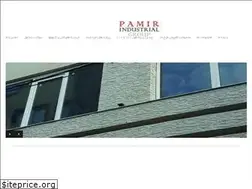 Sites similar to pamirstone.ir