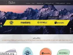 Sites similar to pamirtrade.com