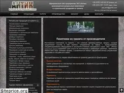 Sites similar to pamjatnik.com.ua