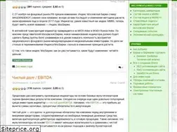 Sites similar to pammap.ru
