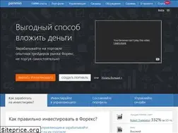 Sites similar to pammin.ru