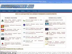 Sites similar to pamminvestment.org