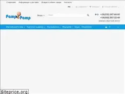 Sites similar to pamp-pamp.com