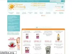 Sites similar to pampers-shop.ru