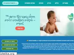 Sites similar to pampers.co.il