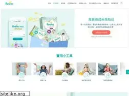Sites similar to pampers.com.tw