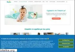 Sites similar to pampers.gr