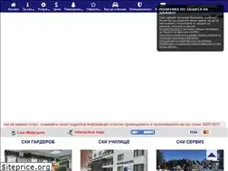 Sites similar to pamporovostenata.com