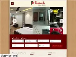 Sites similar to pamposhindia.com
