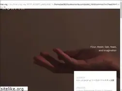 Sites similar to pampshade.com
