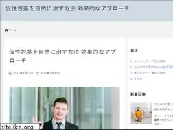 Sites similar to pamtlconference.net