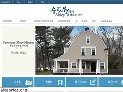 Sites similar to pamvoice.org