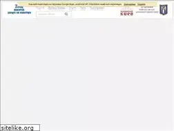 Sites similar to pamyatky.kiev.ua