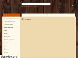 Sites similar to pamyatnik-tsena.ru