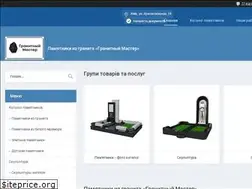 Sites similar to pamyatniki-iz-granita.com.ua