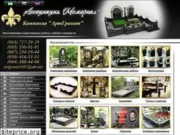 Sites similar to pamyatniki.net.ua