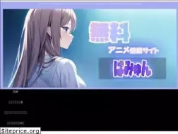 Sites similar to pamyun.com