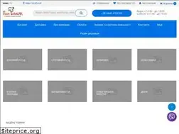 Sites similar to pan-banyak.com.ua