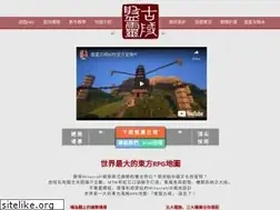 Sites similar to pan-gu-continent.blogspot.com