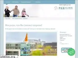 Sites similar to pan-klinik.ru
