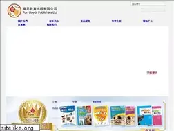 Sites similar to pan-lloyds.com