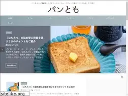 Sites similar to pan-no-otomo.com