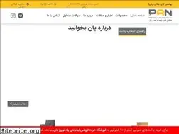 Sites similar to pan-packaging.com