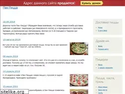 Sites similar to pan-pizza.com.ua