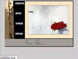 Sites similar to pan-stein.de