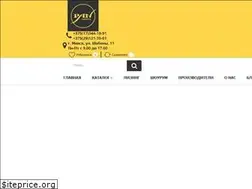 Sites similar to pan-stp.com