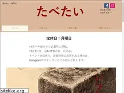 Sites similar to pan-tabetai.com