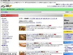 Sites similar to pan-tsuhan.com