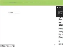 Sites similar to pan-vin.com