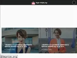 Sites similar to pan-yteplyai.com