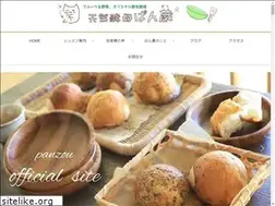 Sites similar to pan-zou.net