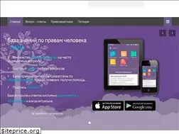 Sites similar to pana.asia
