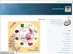 Sites similar to pana.blogsky.com