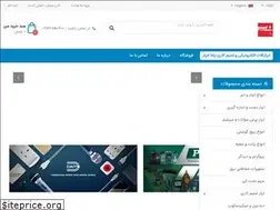 Sites similar to panaabzar.com