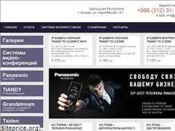 Sites similar to panabi.kg