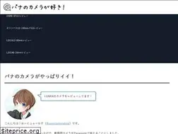 Sites similar to panacameralove.com