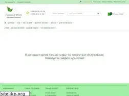 Sites similar to panacea-fito.ru